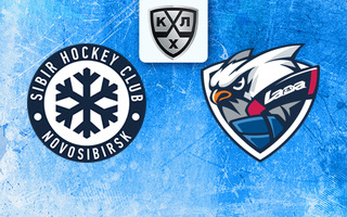 Ставки и прогноз на матч Сибирь — Лада, 12 февраля 2026