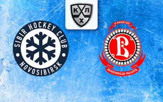 Ставки и прогноз на матч Сибирь — Витязь, 28 февраля 2025