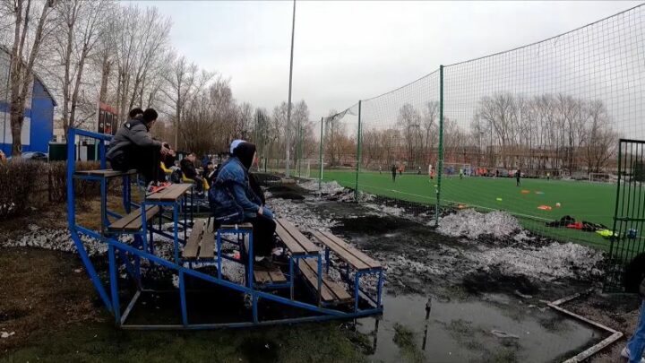 Стадион