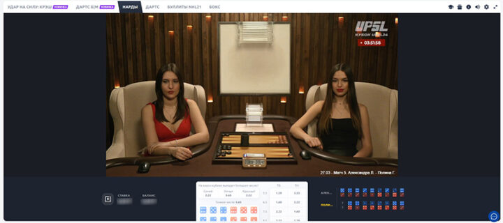 Нарды с дилерами