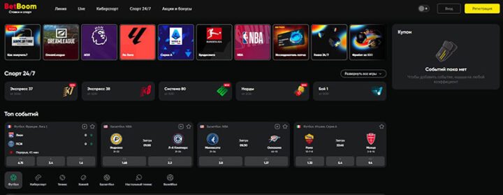 Главная страница