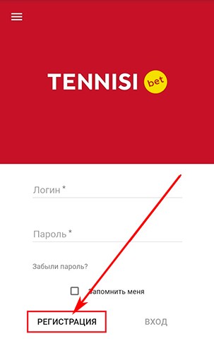 Главная страница