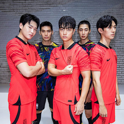 Южная Корея