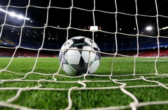 Ставки на голы в футболе