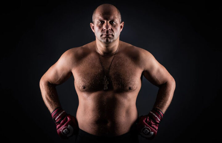 Емельяненко