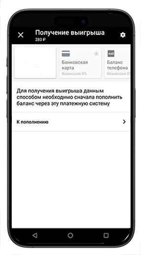 Сообщение системы