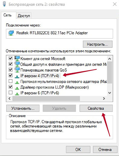 Компонент