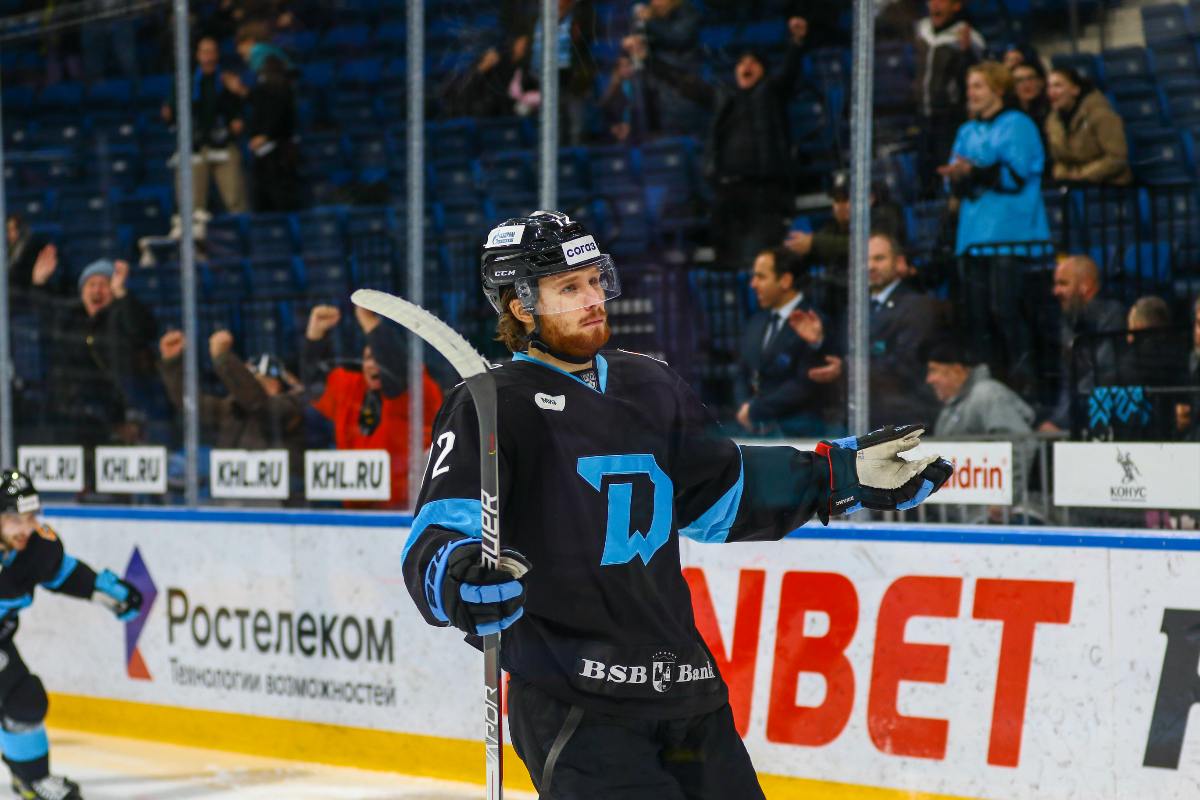 Минск