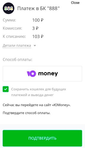 Страница ЦУПИС