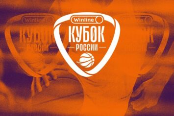 Формат, расписание и список участников: Финал 4-х Winline Кубка России по баскетболу пройдет в Екатеринбурге с 15 по 17 марта
