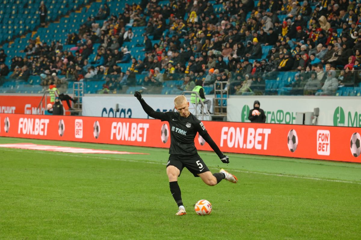 Урал