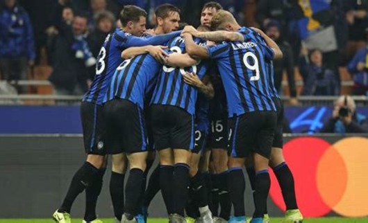 «Аталанта»