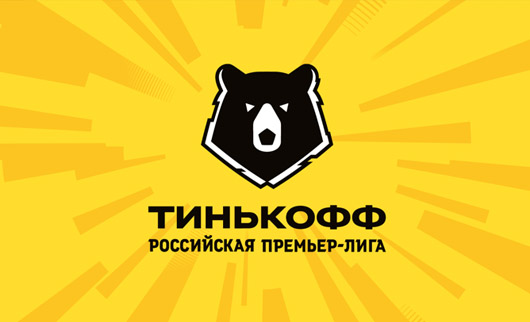 РПЛ реформа