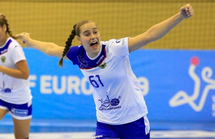 Женский молодежный чемпионат Европы