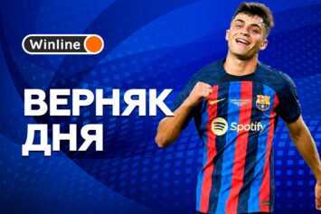 Верняк дня 10 апреля! «Барселона» сильна на выезде и продлит свою серию, заиграв с ПСЖ пари за 1.9