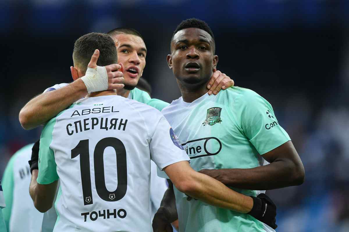 Краснодар