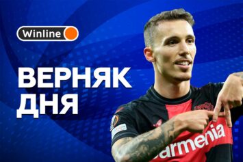 Верняк дня 27 апреля! Ставка с кэфом 1.59 на продолжение результативной серии «Байера» в матче с «Штутгартом»