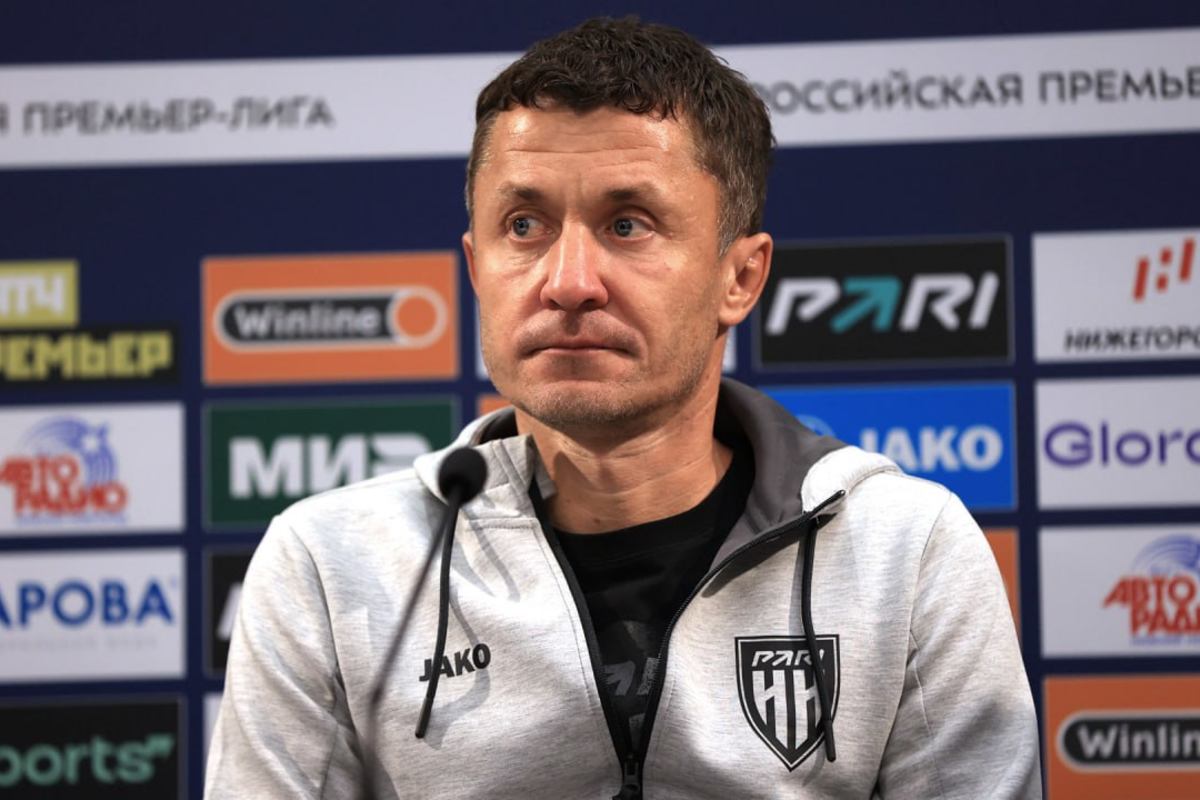 Илич