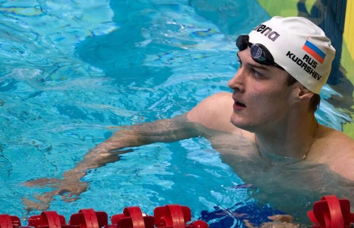 Звание МСМК по плаванию