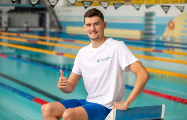 Академия плавания Александра Кудашева