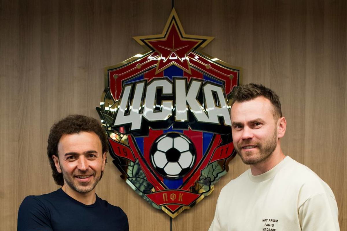Акинфеев