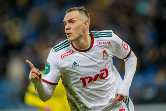 «Локомотив» объявил об уходе Артема Дзюбы