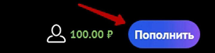 Пользовательский кабинет