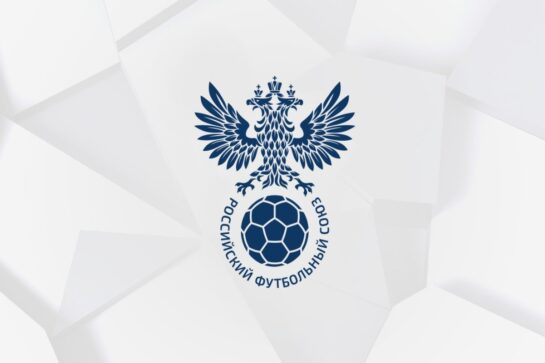 В РФС опровергли договоренность о проведении «товарняка» между Россией и Замбией