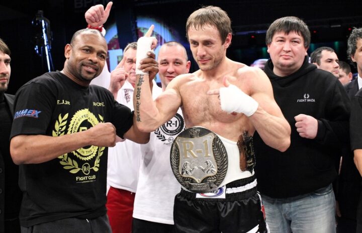 Чемпион мира