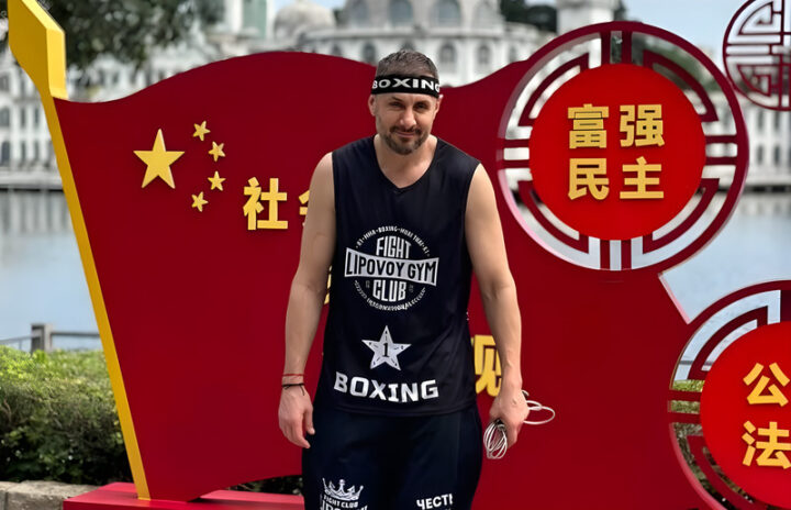 Липовой в Гуанчжоу