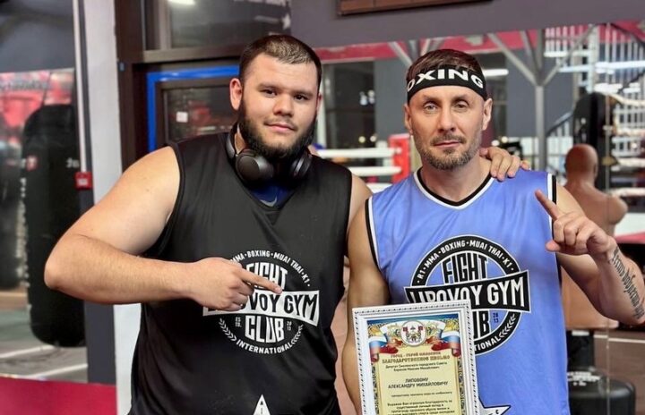 Липовой и Каримов