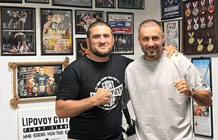 Липовой и Халидов