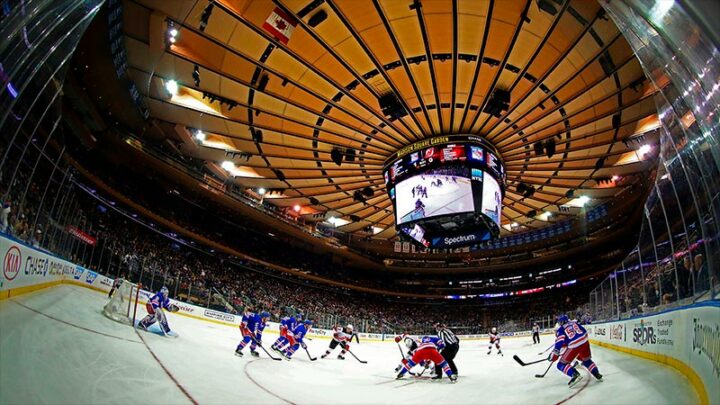 Мэдисон-сквер-гарден