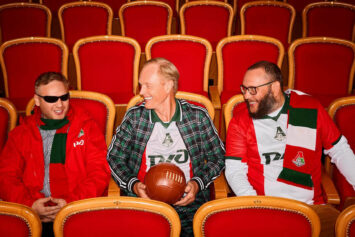 Дым паровоза: «Локомотив» представил символичную форму на новый сезон