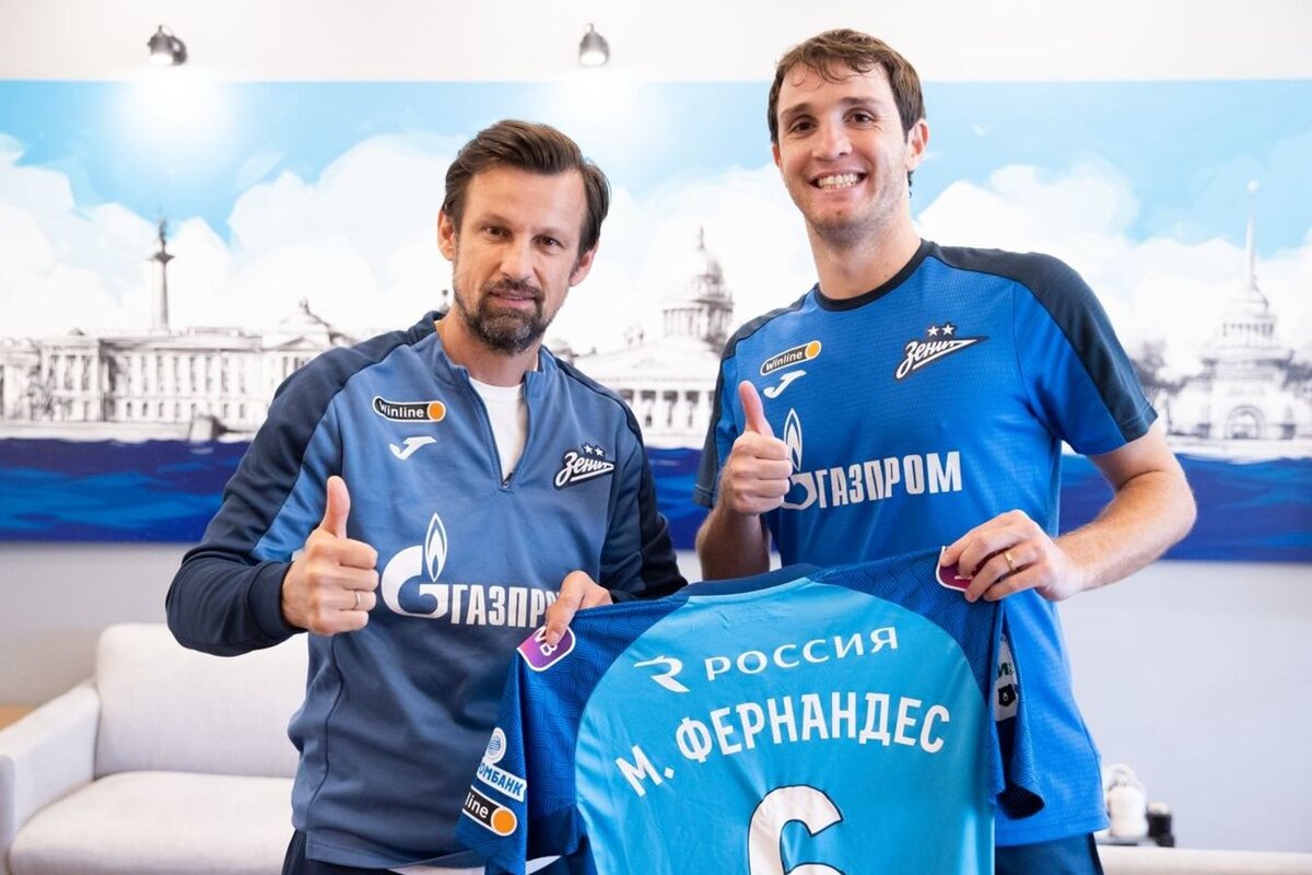 Марио Фернандес