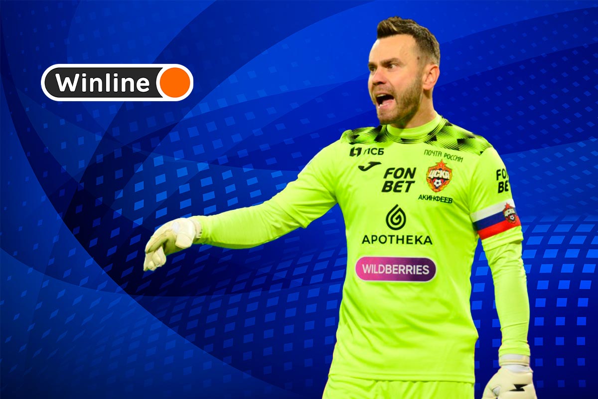 Верняк дня 27 07