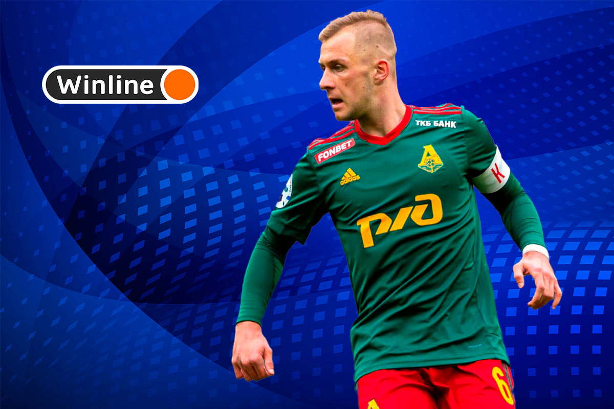 Верняк дня 30 07