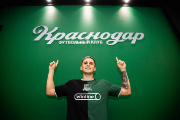 Джованни Гонсалес перешел из «Эспаньола» в «Краснодар» за 4 млн евро