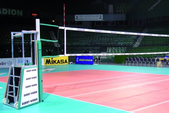 Высота волейбольной сетки для мужчин и женщин