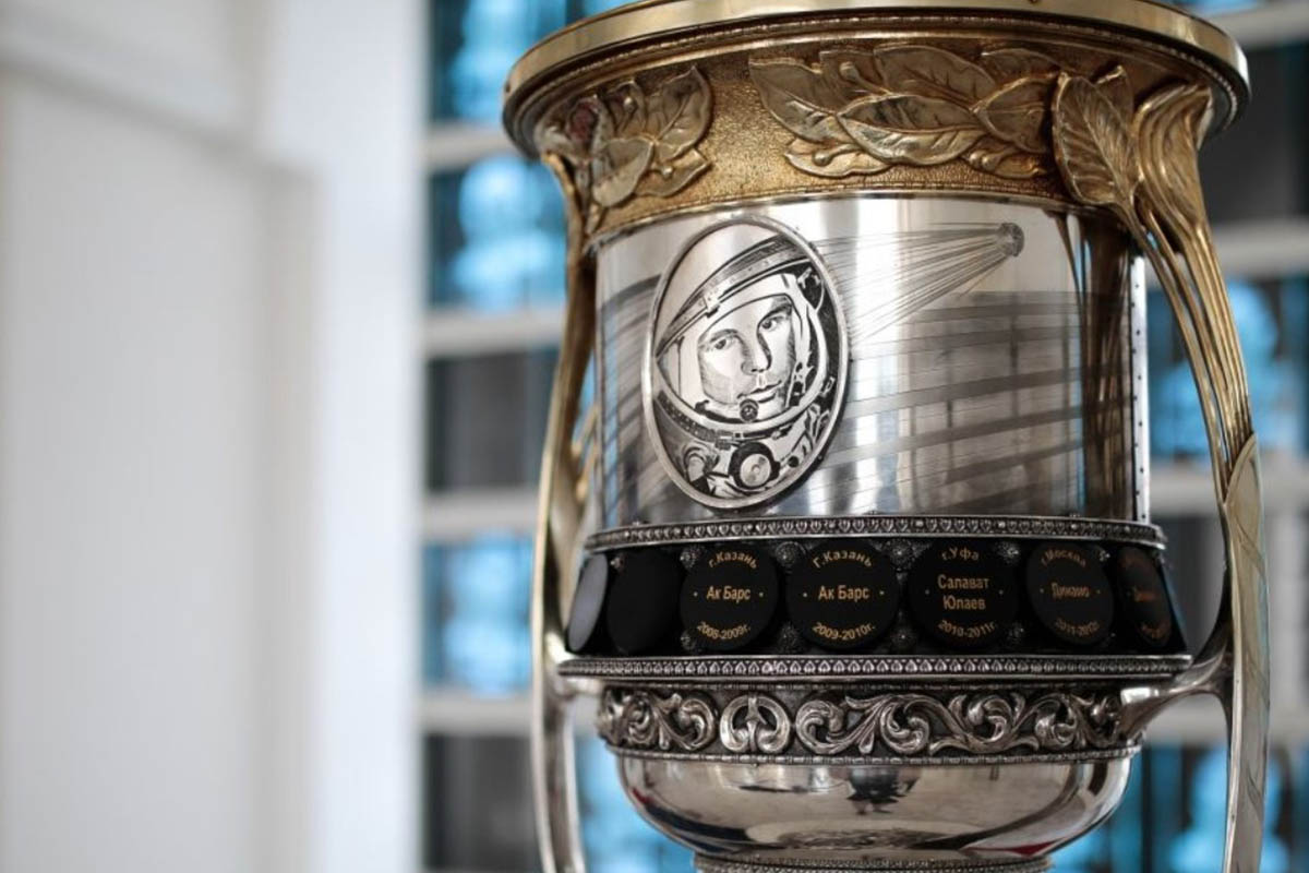 Кубок Гагарина