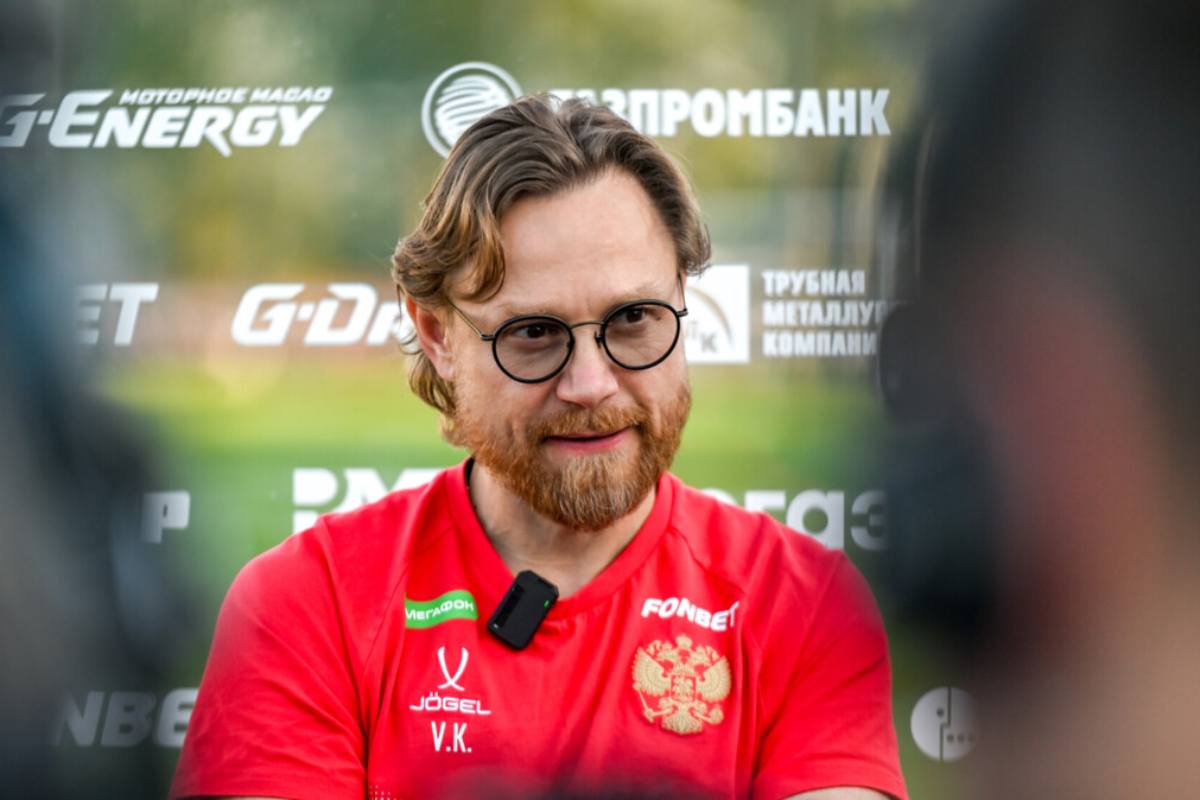 Карпин