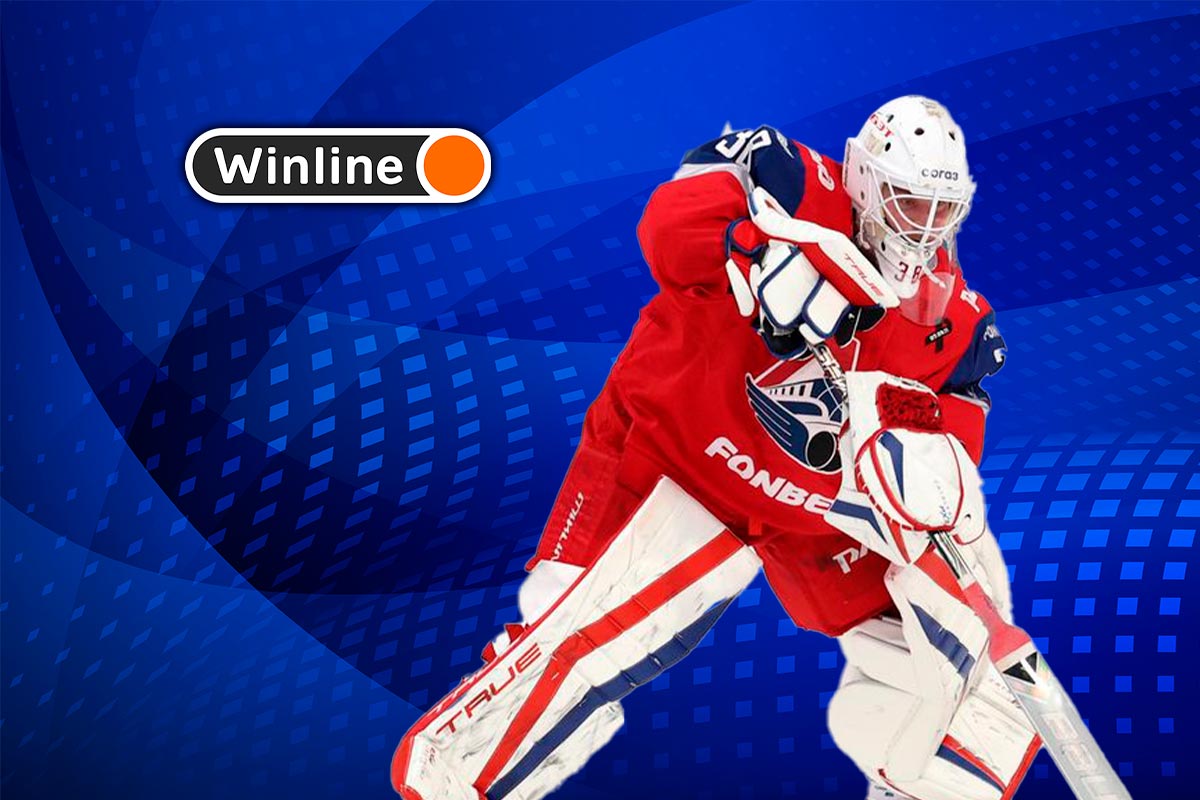 Верняк дня 16 10