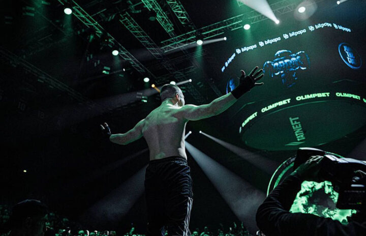 Дзержинский