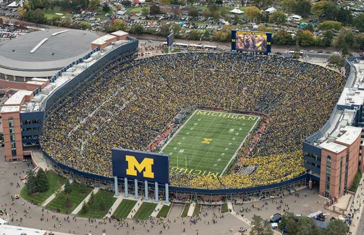 Арена в Мичигане