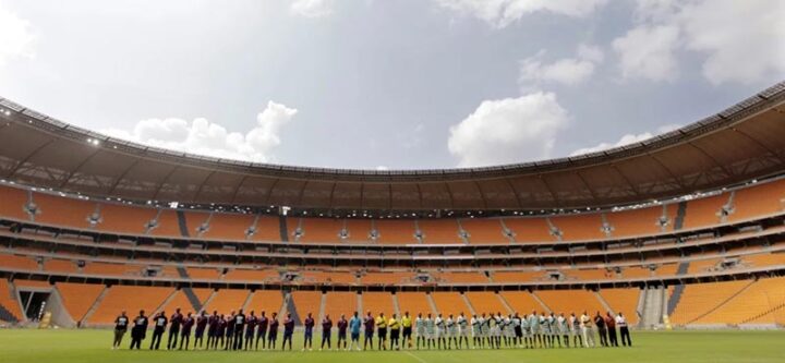 Арена в ЮАР