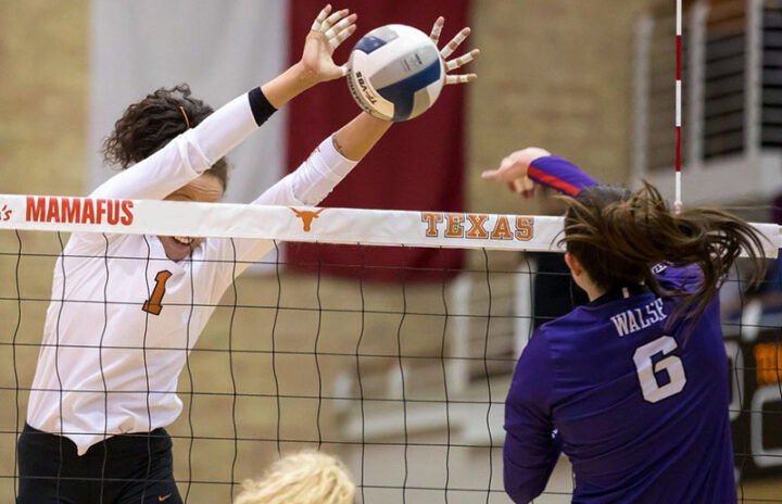 Волейбольный прием