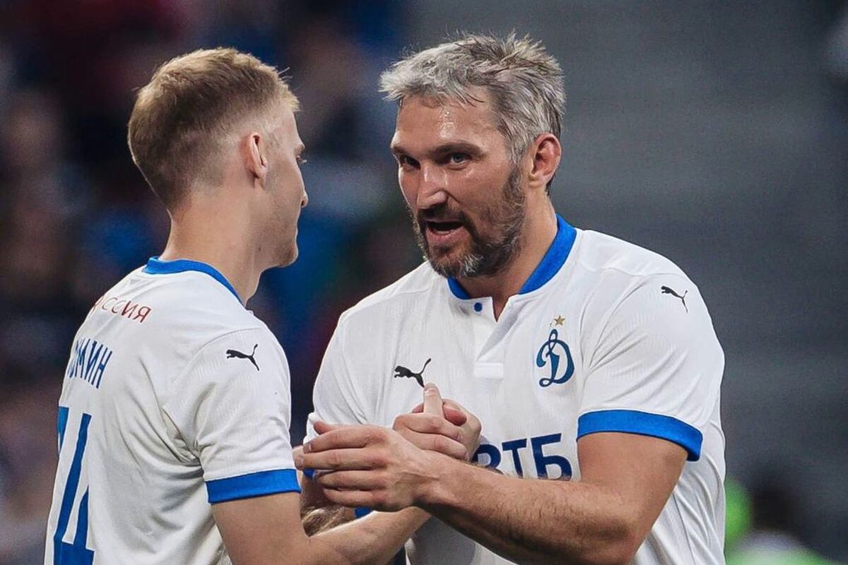 Александр Овечкин