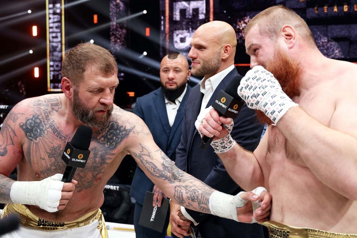 Боевые искусства