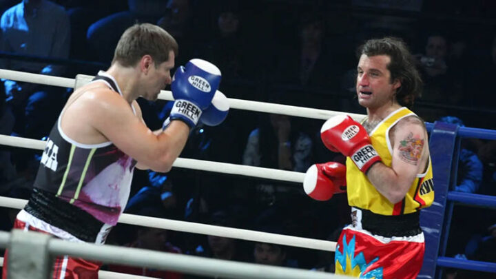 Телепрограмма