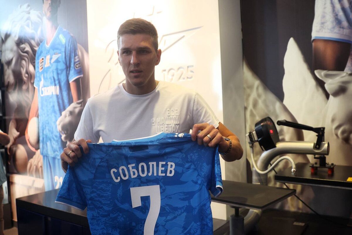 Александр Соболев